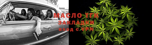 гашиш Баксан